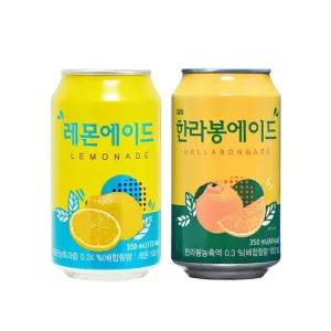 일화 [본사직영] 한라봉에이드 + 레몬에이드 350ml X 각24캔