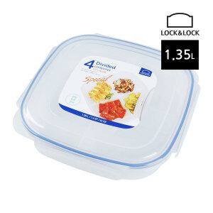 락앤락 클래식 밀폐용기 반찬통 정사각 4칸나눔찬통 1.35L HPL970D
