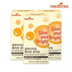 메디트리 글루타치온 화이트 토마토 3박스(18개월분)