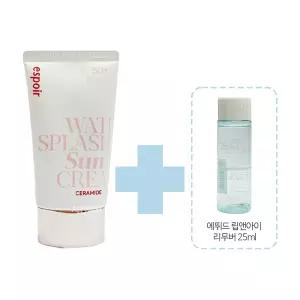 에스쁘아 워터 스플래쉬 선크림 세라마이드 60ml + 증정(에뛰드 립앤아이 리무버 25ml)