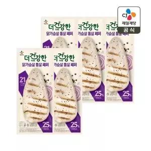 [CJ제일제당]더건강한 닭가슴살 통살 페퍼 100g x5개