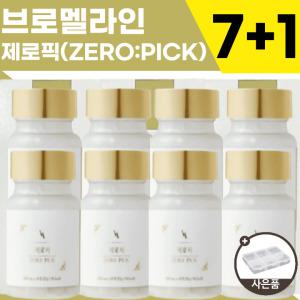 [칠쁠원] 공식정품 NEW 비아벨로 제로픽 다이어트 브로멜라인 파인애플 효소 프리미엄 이너뷰티 붓기완화