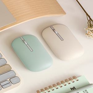 ASUS MOUSE MD100 / BT+2.4GHZ  듀얼커버 블루투스 무소음 마우스