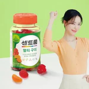 센트룸 멀티비타민 미네랄 구미 80구미 젤리