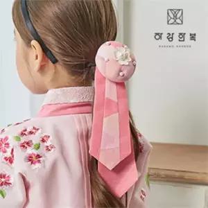 [보리보리/하랑한복]여아 댕기 별찌랑