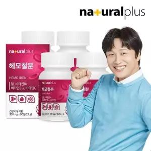 [내츄럴플러스] 헤모철분 90정 4박스(12개월분) 고함량 철분 25mg 철분제 비타민C 임산부
