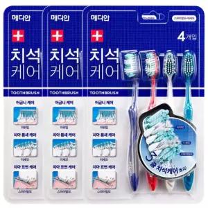 메디안 NEW 치석케어 칫솔 4입X3개 어금니 뒤쪽까지 강력한 세정 미세모와 스파이럴모