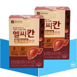 종근당건강 헬씨칸 로얄 밀크씨슬 추출물 간건강 피로회복제 30정x2개(2개월분)
