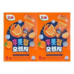 Dole 돌 후룻팝 오렌지 ( 62ml 8개입 ) 2개 / 오렌지팝 얼려먹는 디저트 주스 과즙쥬스