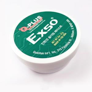 엑소 친환경 솔더링 페이스트 QSP-57 57g 인두기 송진