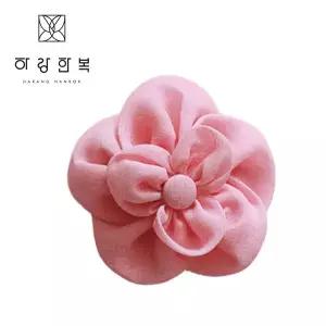 [보리보리/하랑한복]하랑한복 머리핀 스타랑-분홍