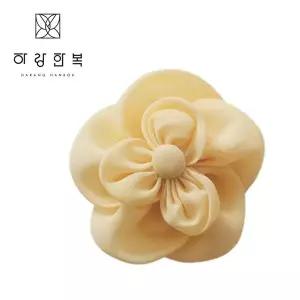 [보리보리/하랑한복]하랑한복 머리핀 스타랑-노랑