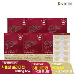 [바른] 상쾌하루 밀크씨슬+ 800mg 180정(6개월분) / 실리마린 헛개나무