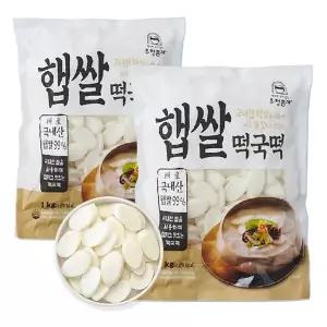 [신세계라이브쇼핑][우정본가] 국내산 햅쌀 떡국떡 1kgx2봉