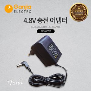 스위스밀리터리 SMT480 충전 어댑터 4.8V 전동공구 전용 충전기