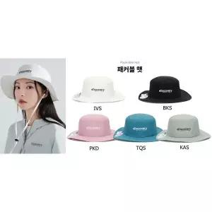갤러리아 [디스커버리]패커블 햇(DXHT4034N)