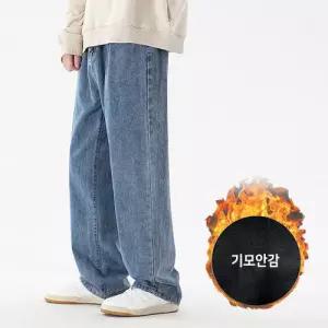 [아이에스이랩]남자 여자 겨울 와이드 기모 데님팬츠 청바지 I4PM032