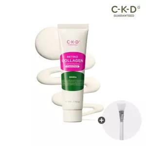 CKD 레티노콜라겐 타이트닝 물광크림팩 80ml+브러쉬 증정