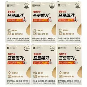 종근당건강 혈행건강 프로메가 알티지 오메가3 비타민D 430mg x 60캡슐 x 6박스