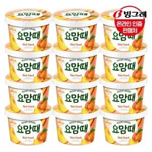 [빙그레] 요맘때 리치피치 270ml 12개 /요거트아이스크림