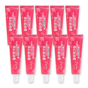 웰빙헬스 예쁜얼굴 콜라겐크림 25g x 10개 / 주름 개선 피부탄력