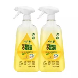 자연퐁 뿌려쓰는 주방세제 애플향 용기형 750ml 2개 + 증정