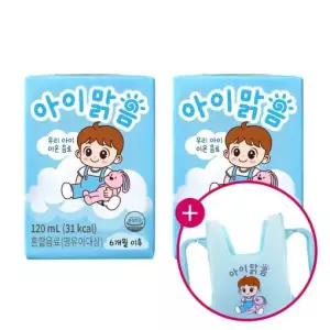 일화 아이맑음 120ml X 24팩 이온음료 어린이 음료수 베이비주스 +컵홀더)