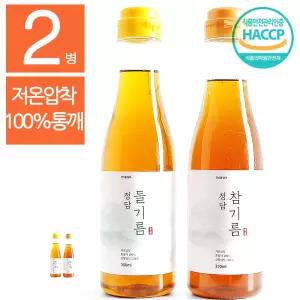 정담 100% 통깨 저온압착 참기름 350ml + 들기름 350ml 세트 (1회착유, 벤조피렌 0%)