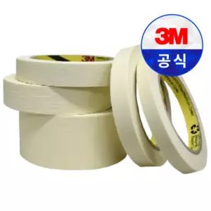 3M 110 종이 마스킹 테이프 24mm X 40M X 48롤 1BOX
