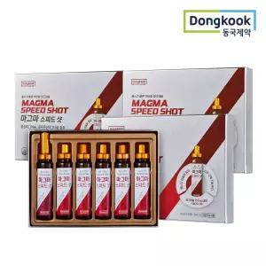 동국제약 마그마 스피드샷 3박스 마시는 액상 마그네슘 활력 에너지