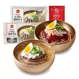 교동 하우촌 오장동냉면 비빔냉면 10인분