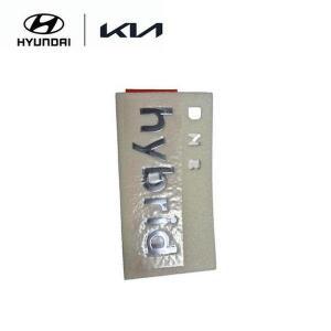 [현대모비스]쏘나타DN8 하이브리드 트렁크 Hybrid 글자 엠블럼 (86314L5000) 쏘나타 DN8 하이브리드