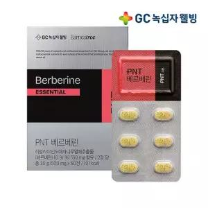 녹십자웰빙 PNT 베르베린 500mg 1박스 1개월분