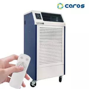 캐로스 국산 260L 산업용 제습기 CDH-260PB (펌프배수) / 대형 대용량 공장 업소 공업 창고 지하 습기제거