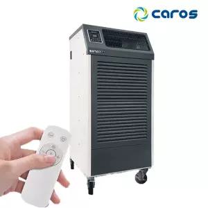 캐로스 국산 260L 산업용 저온 제습기 CDH-H260UG (자연배수) / 대형 대용량 업소 공업 창고 지하 습기제거