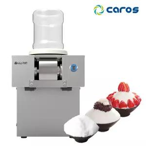 캐로스 수냉식 눈꽃빙수기 CIM-W13TC [택배] /하루생산량 130kg 업소용 제빙기 팥빙수 우유 딸기 카페 기계