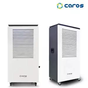 캐로스 100L 산업용 제습기 CDH-KP100G (자연/펌프) / 대형 대용량 공장 업소 공업 창고 지하 습기 도서관