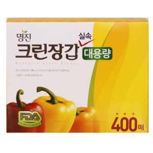 주방 위생 장갑 400매 1개 요리 일회용 비닐