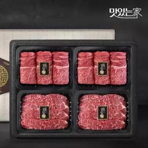[농협안심한우] 1등급 한우 선물세트 1.2kg 꽃등심 꽃등심 채끝 채끝)