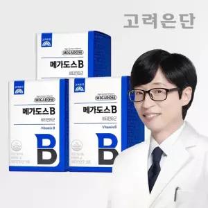 고려은단 메가도스B 비타민B 컴플렉스 60정 X 3개 6개월분)