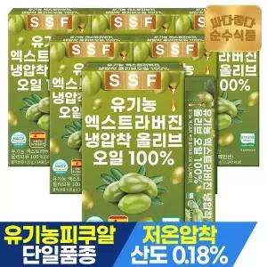 [순수식품]유기농 엑스트라버진 올리브오일 100% 6박스(84포) / 냉압착 피쿠알 단일품종