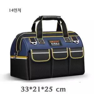다용도 내마모성 강화 옥스퍼드 천 공구가방 14인치