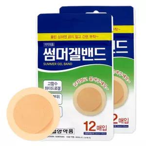 일양약품 썸머겔밴드 붙이는 모기패치 12매입 x 2개 / 벌레 물린데 붙이는 하이드로겔