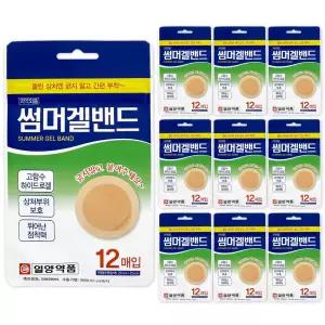 일양약품 썸머겔밴드 붙이는 모기패치 12매입 x 10개 / 벌레 물린데 붙이는 하이드로겔