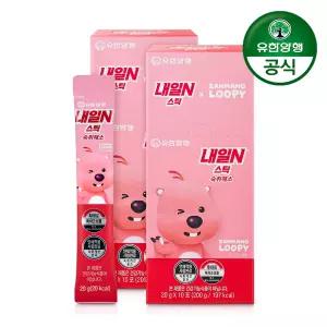 [유한양행] 내일N 스틱 숙취해소제 (10입x2개) 잔망루피  내일엔 / 아이스플랜트