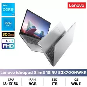 레노버 아이디어패드 Slim3 15IRU8 82X700HWKR i3/8GB/1TB/FHD/300nit/WIN설치/유선마우스증정