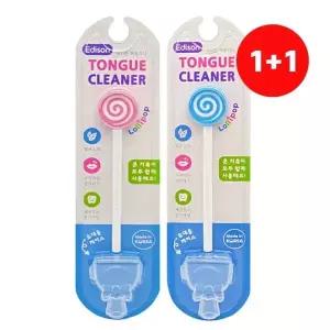 1개+1개 에디슨 혀클리너 입냄새 백태제거 휴대용 케이스 포함 [색상랜덤]