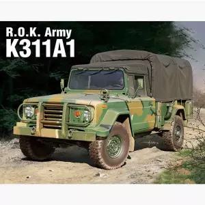 [셀러에이드]완성품 35sc 대한민국육군 K311A1