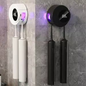 보드겜 케이맘 칫솔 UV 살균기 건조기 세균제거 Q288-O