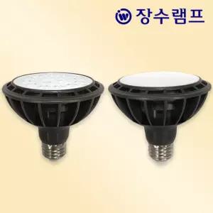 장수램프 LED 할로겐 전구 PAR30 15W 집중형 확산형 AC타입 주광색 전구색